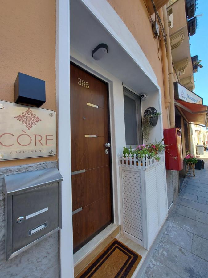 Holiday home Core
